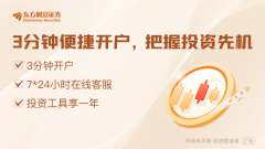 總額1000億元！噴鼻港金管局大動做 人平易近幣商