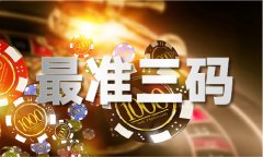 紅姐公用從圖庫體驗服下載V